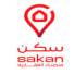 Sakan logo